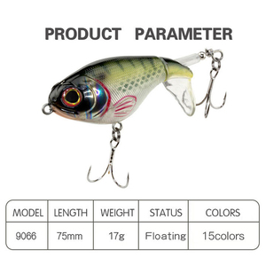 Leurre de pêche flottant à surface d'eau, crankbait sans lèvres, crankbait de surface Whopper Plopper pour la pêche au black-bass, au brochet et au poisson-chat - Product Image 2