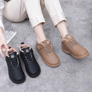 Botas de Senderismo Impermeables para Mujer, Diseño Nuevo 2025, Botas de Nieve para Mujer, Botas de Senderismo para Mujer Resistentes a la Nieve - Product Image 5