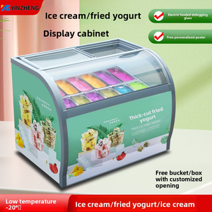 <span class=keywords><strong>Congelador</strong></span> <span class=keywords><strong>Horizontal</strong></span> YINZHENG de Doble Puerta para Yogur Frito de Corte Grueso, Helados y Paletas Congeladas - Product Image 2