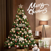 Exklusiver grenzüberschreitender Verkauf: Künstlicher Weihnachtsbaum, Heimdekorations-Set, 1,5/1,8m, luxuriöses, dichtes PVC-Material, für den Innenbereich