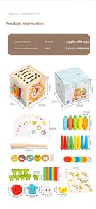 กล่องไม้มัลติฟังก์ชั่นหลากสีสำหรับขายส่ง ของเล่นไม้เสริมพัฒนาการแบบมอนเตสซอรี่ ของเล่นตกปลาไม้สำหรับเด็กมาใหม่ - Product Image 6