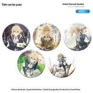 Modelli esplosivi magnetici doppio Flash processo Badge viola <span class=keywords><strong>Evergarden</strong></span> Anime Pin Blind Box giapponese fonte di animazione - Product Image 6