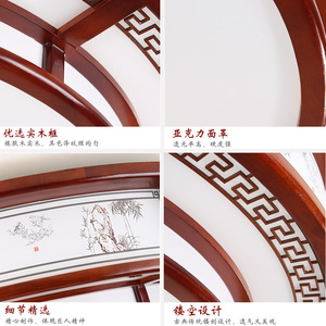 Large Size Solid Wood Chinese Style Lamp New Ceiling <b>Light</b> for Living <b>Dining</b> and Bedroom IP65 AC Power Source - Product Image 5