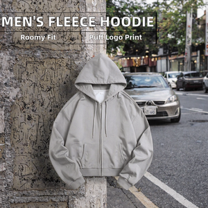 Fabricante de Ropa, Sudadera con Capucha Personalizada para Hombre, 420GSM, 100% Algodón, con Cierre, Talla Grande, Unisex, Color Sólido, Estilo Urbano - Product Image 2