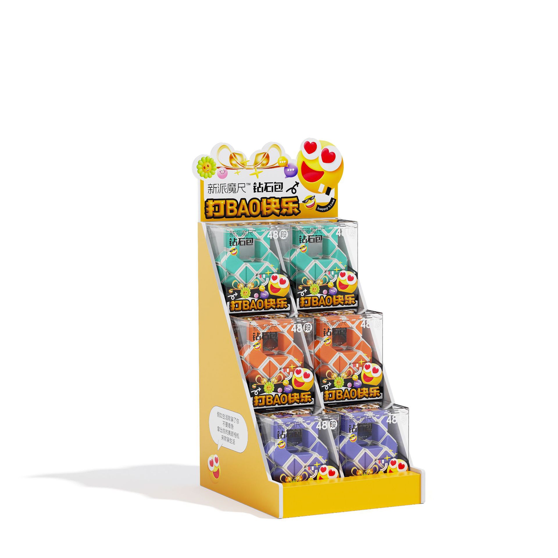 48-segment diamond-encrusted Rubik's Cube [12-pack with display stand]