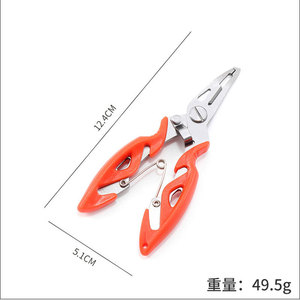 Multi Functional <b>Fishing</b> Pliers Stainless Steel Spring Design Anti Slip Handle For <b>Lure</b> Hook Control And Line Cutting - Product Image 5