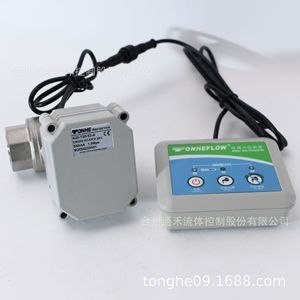 Onheflow <b>Water</b> Leak <b>Detector</b> 2-6 Point Automatic Protector For Household Pure <b>Water</b> Machine Accessories - Product Image 3