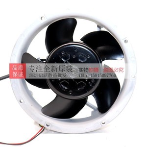 Ventilador Axial Servo D1751S24B6CZ 16 24V 1.8A Ventilador de Refrigeración para Inversor - Product Image 5