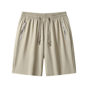 Pantalones cortos de entrenamiento de secado rápido para hombres: tela elástica con bolsillos laterales, adecuados para correr o cualquier deporte que induzca al sudor - Product Image 1
