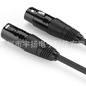 Yu Yang XLR <b>Microphone</b> <b>Cable</b> 10m Male To Female Balanced Audio Connection For Audio Video Equipment - Product Image 4