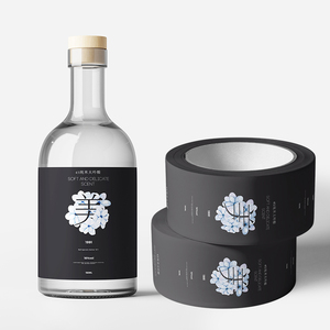 Etiqueta BOPP Personalizada con Lámina Dorada, Resistente al Agua, con Logotipo para Alimentos, Miel, Vino Tinto y Cosméticos, Adhesivo para Botellas - Product Image 5