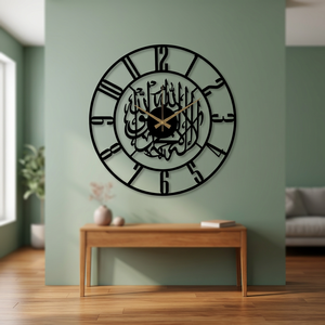Round Metal Wall <b>Clock</b> Quartz Analog Traditional Design Antique Style for Living Room Single Face <b>Battery</b> Powered - Product Image 1