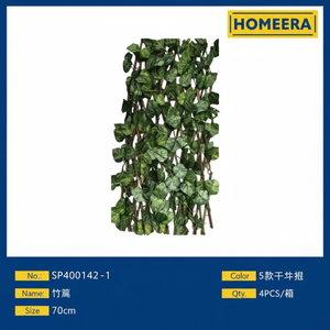 Vente en gros de panneaux de bambou modernes de 70cm en 5 couleurs, mélange moyen de 40 pièces par boîte, matériau en PVC étanche pour usage domestique - Product Image 1