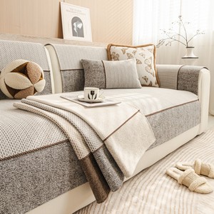 Chenille Sofa Cushions Solid Color Anti Slip Seat Covers For General Sofas Spring 2026 Milk Coffee Gray <b>White</b> - Product Image 1