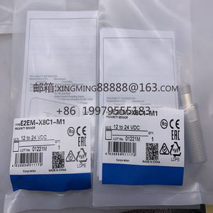 Cảm biến ban đầu E2EM-X8C1-M1 x8c2 E2EM-X15C1-M1/x15c2 cảm biến cảm ứng mới - Product Image 2