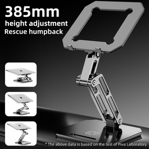 Approvisionnement d'usine ergonomique en alliage d'aluminium réglage multi-angle pliable support de jeu de bureau tablettes ordinateur portable sur bureau support PC - Product Image 4
