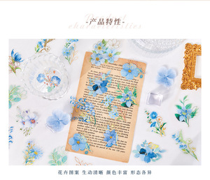 Pegatinas de PET con Estampado en Caliente de Flores, Pegatinas Decorativas para Manualidades, Paquete de Pegatinas con Diseño de Sueño Errante - Product Image 5