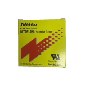 <span class=keywords><strong>Cinta</strong></span> Eléctrica 903UL, <span class=keywords><strong>Aislante</strong></span> de Silicona Resistente a Altas Temperaturas, Adhesivo de una Cara para Revestimiento Industrial - Product Image 5