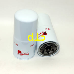 Filtro de Agua para Motor al por Mayor, Filtro de Refrigerante 600-411-5110, Elemento Filtrante Marino - Product Image 5