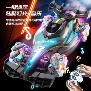 4DRC Y2 Coche de Carreras de <span class=keywords><strong>Fórmula</strong></span> con Ruedas Luminosas, Control Remoto, Escala <span class=keywords><strong>1</strong></span>/12, 4WD, Alta Velocidad, Derrape, con Sensor de Gestos y Pulverizador de Niebla - Product Image 2