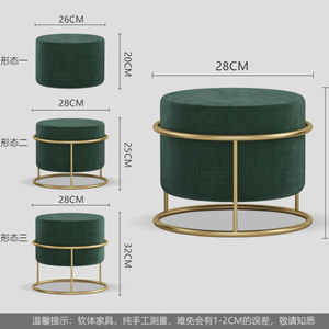 <span class=keywords><strong>Petit</strong></span> tabouret domestique <span class=keywords><strong>en</strong></span> <span class=keywords><strong>bois</strong></span> massif, tabouret bas pour salon, tabouret d'<span class=keywords><strong>entrée</strong></span> pour changer de chaussures, tabouret rond recouvert de tissu, <span class=keywords><strong>petit</strong></span> <span class=keywords><strong>banc</strong></span> - Product Image 6