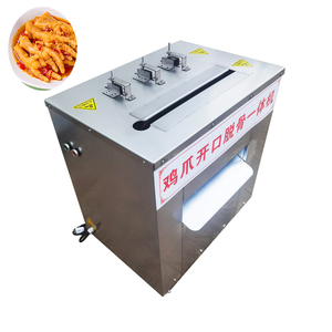 Chicken Feet Deboner Machine Boneless Chicken Feet Opener Chickens Feet Boneless Machine - Product Image 5