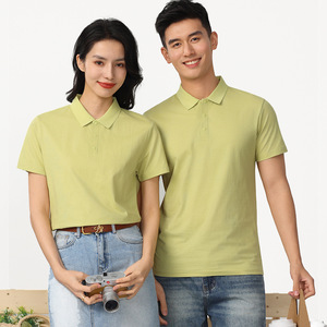 Polo en coton pur à col, uniforme de travail, logo personnalisé, manches courtes, été, vêtements de bureau pour hommes et femmes - Product Image 3