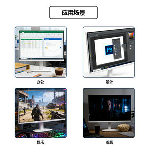 Monitor de pantalla plana dual de 27 pulgadas FHD con soporte todo en uno para creación de contenido - Product Image 3