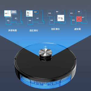 Robotic Vacuum Cleaner With Laser Navigation 600ml Water Tank 220ml Dust Box Mopping Sweeping Suction Function - Product Image 2