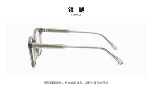 <span class=keywords><strong>Lunettes</strong></span> de vue de mode pour femmes, monture intégrale en acétate haut de gamme, verres optiques changeant de couleur, <span class=keywords><strong>anti</strong></span>-<span class=keywords><strong>lumière</strong></span> <span class=keywords><strong>bleue</strong></span> - Product Image 5