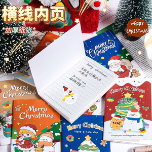 Carnet de Noël à motifs de dessins animés 64k, mini bloc-notes ligné de poche, style japonais et coréen mignon, cadeau pour enfants - Product Image 4