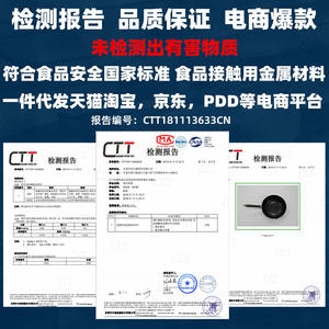 Wok en fer forgé à la main traditionnel Zhangqiu, antiadhésif, sans fumée, fond plat, pour usage domestique, avec couvercle en bois - Product Image 4