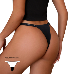 Sous-vêtement menstruel imprimé lettre Oeko Tex Ceinture élastique Flux léger Période String <span class=keywords><strong>Tanga</strong></span> Culotte <span class=keywords><strong>Menstruelle</strong></span> Culotte <span class=keywords><strong>menstruelle</strong></span> - Product Image 4