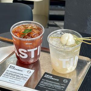 แก้วกาแฟเย็นพลาสติก PET แบบใช้แล้วทิ้ง ทรงกลม ก้นมน ใส รูปตัวยู พร้อมฝาปิดแบบไม่มีหลอด สำหรับเครื่องดื่มเย็น - Product Image 1