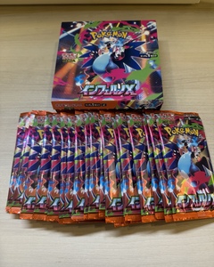 YC Wholesale Carte Pokémon Originali Giapponesi <span class=keywords><strong>Inferno</strong></span> X TCG Mega M2 Charizard Evoluzione Fiamma Infernale Supplemento Booster Box Completo - Product Image 3