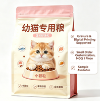 Sac d'emballage étanche à fermeture éclair sur huit côtés, barrière en aluminium pour aliments pour chats et compléments alimentaires, logo personnalisé imprimé
