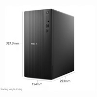 Nouvelle station de travail de bureau professionnelle ECT1250-R1422B/i5-14400/8G/512G DDR5 compatible prise US
