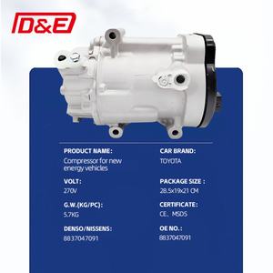 Compresor para Vehículo de Nueva Energía 12V 8837047091 Modelo ESB20C de Repuesto con 1 Año de Garantía - Product Image 2