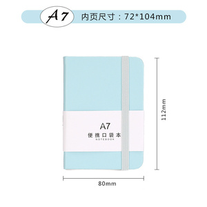 Cổ phiếu bán buôn giá thấp trường nguồn cung cấp văn phòng phẩm <span class=keywords><strong>2025</strong></span> New arrivals rắn màu giấy bìa cứng kế hoạch Tạp Chí máy tính xách tay A7 - Product Image 5
