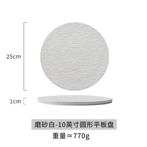 Set Piring Makan Restoran Ramah Lingkungan Minimalis Bone China - Warna Solid Hitam/Putih Desain Datar untuk Steak/Sushi/Camilan - Product Image 4