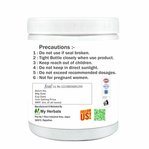 L-Arginina en Polvo, Suplemento Avanzado de Aminoácidos para la Vitalidad Diaria, Apoyo al Entrenamiento y Fórmula para el Equilibrio del Bienestar - Product Image 3