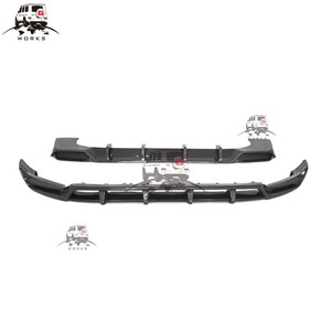 G63 labbro anteriore e diffusore adatti alla classe <span class=keywords><strong>g</strong></span> W463A G63 TC per la fibra di carbonio asciutta G63 2018-2020y - Product Image 3