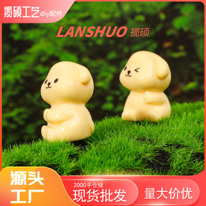 Figura de Cachorro Amarillo en Miniatura, Adorno de Animal en Resina Plástica 3D, Decoración para el Hogar, Origen Yiwu, Primavera 2026 - Product Image 5