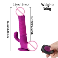 Vibrateur puissant et silencieux JoyPark à 6 vitesses, télécommandé, étanche IPx6, rechargeable avec batterie Li-ion, sans latex, écologique, à grandes pulsations.