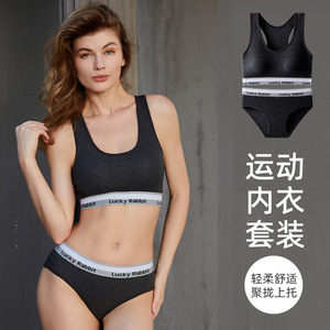 Commerce extérieur transfrontalier coton I-<span class=keywords><strong>word</strong></span> beau dos sous-vêtement de sport costume avec coussin de poitrine sans anneau en acier soutien-gorge femmes - Product Image 3