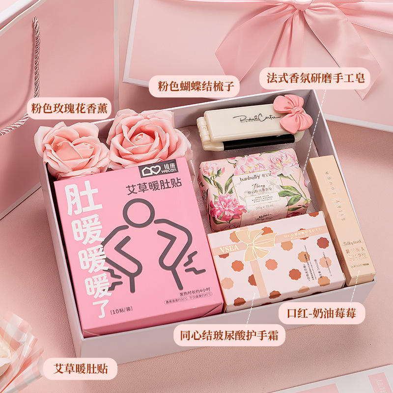 [Ensemble rose de 7 pièces] Patchs chauffants pour le ventre à l'armoise, rouge à lèvres crème aux baies, crème pour les mains, savon fait main, peigne, diffuseur parfumé à la rose (2 fleurs)