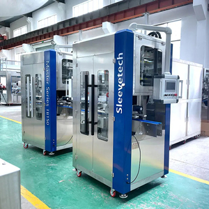 Máquina automática de etiquetado de envoltura de manga retráctil de etiquetas de PVC para botella de plástico botella redonda - Product Image 1