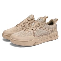 Chaussures de skate larges prêtes à être expédiées pour hommes et femmes, baskets extra larges, semelle vulcanisée flexible, chaussures de skate rétro