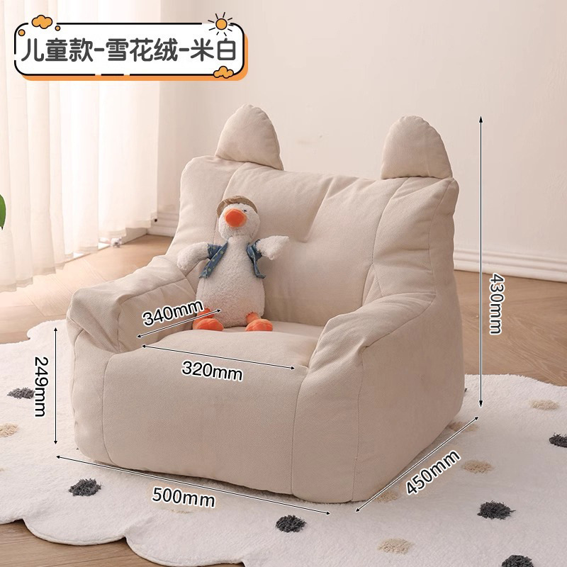 Rice white-snow velvet