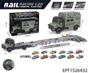 EPT 120cm Alloy Inertie Deformatie Treinwagon met Geluid 8 Trek-Achterwaartse Metalen Raceauto's Jongens Racebaan Speelgoedset - Product Image 2